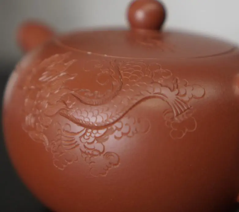 Исинский чайник, 180 мл, № 365