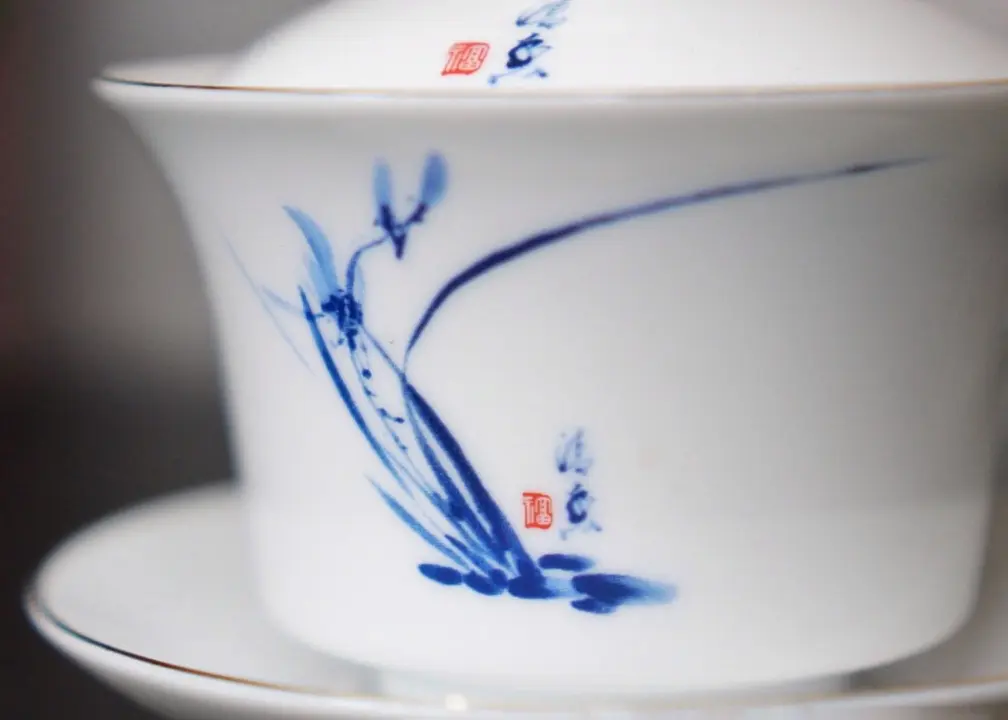 Гайвань № 59, фарфор, 145 мл