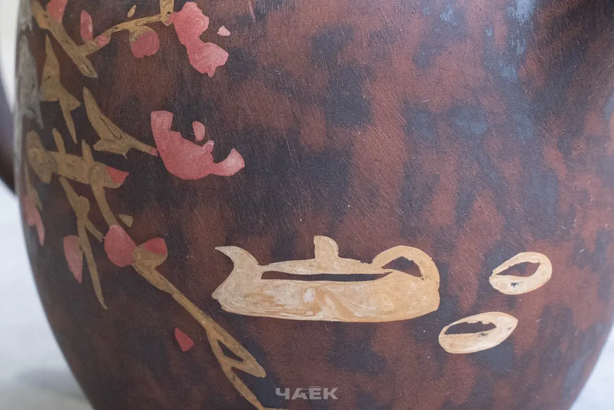 Чайник № 39 из керамики Цзяньшуй, 130 мл