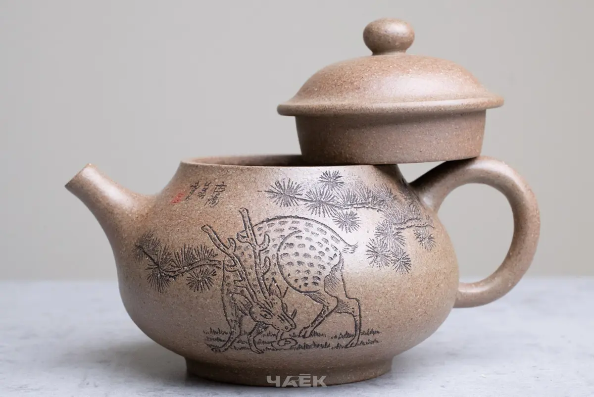 Исинский чайник, 185 мл, № 696