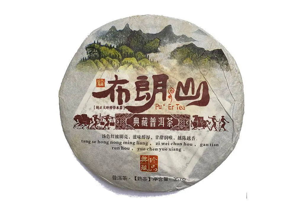 Гу Ча Юань Булан Шань, 2013 год, 357 грамм