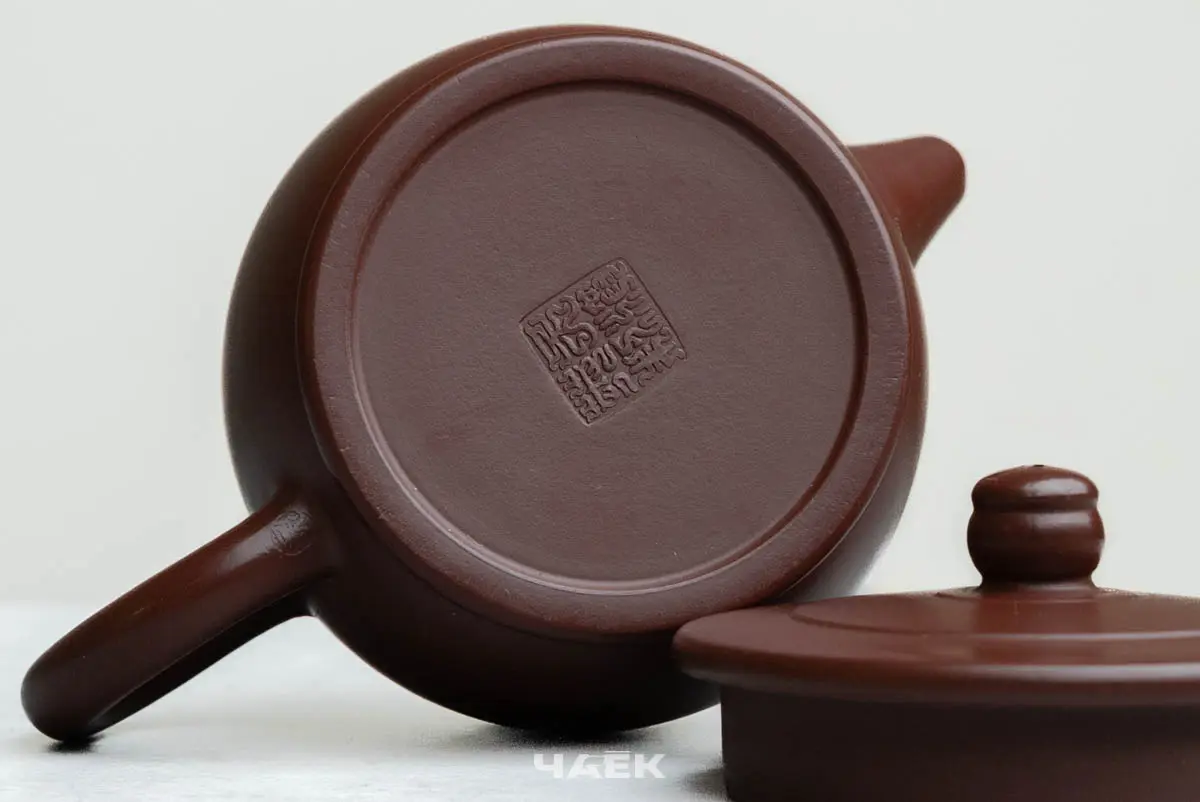 Исинский чайник, 145 мл, № 733