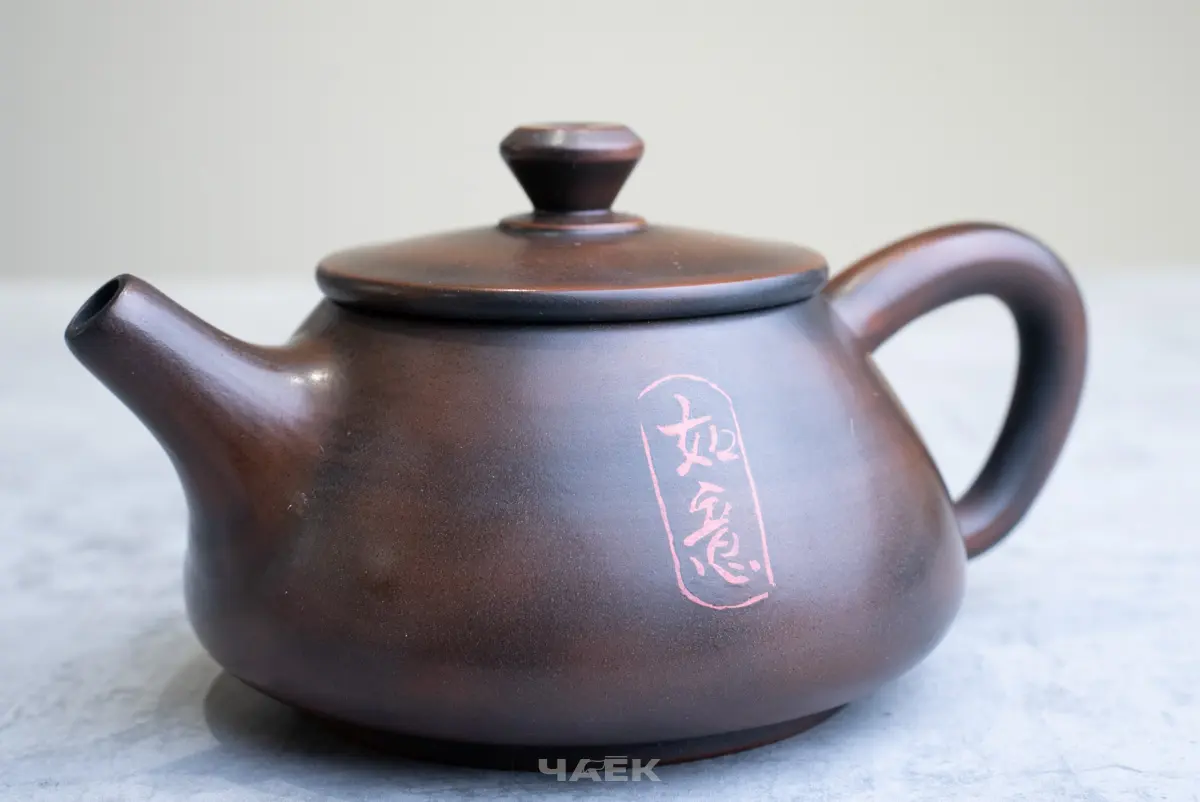 Чайник № 45 из керамики Цзяньшуй, 142 мл