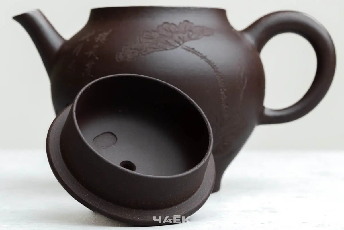 Исинский чайник, 200 мл, № 758