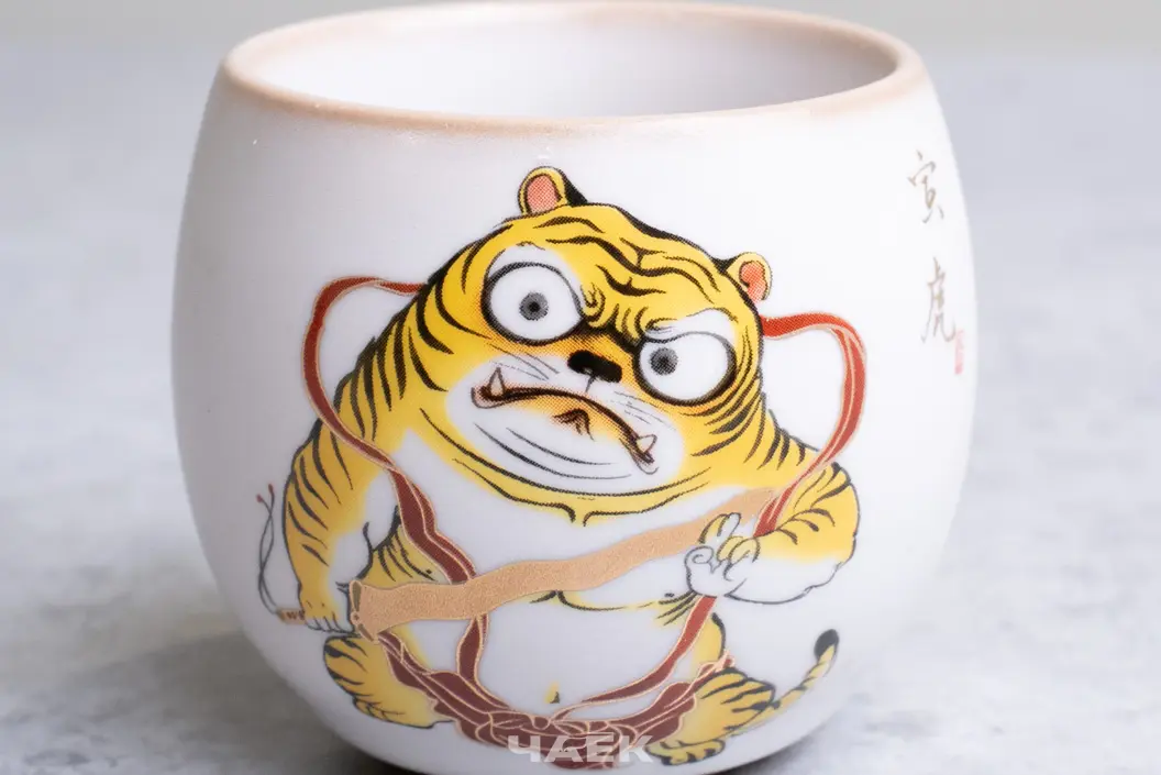 Пиала «Тигр» № 115, керамика, 90 мл