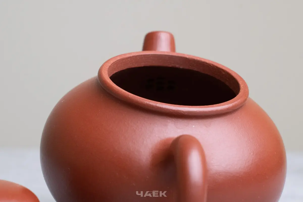 Исинский чайник, 126 мл, № 684