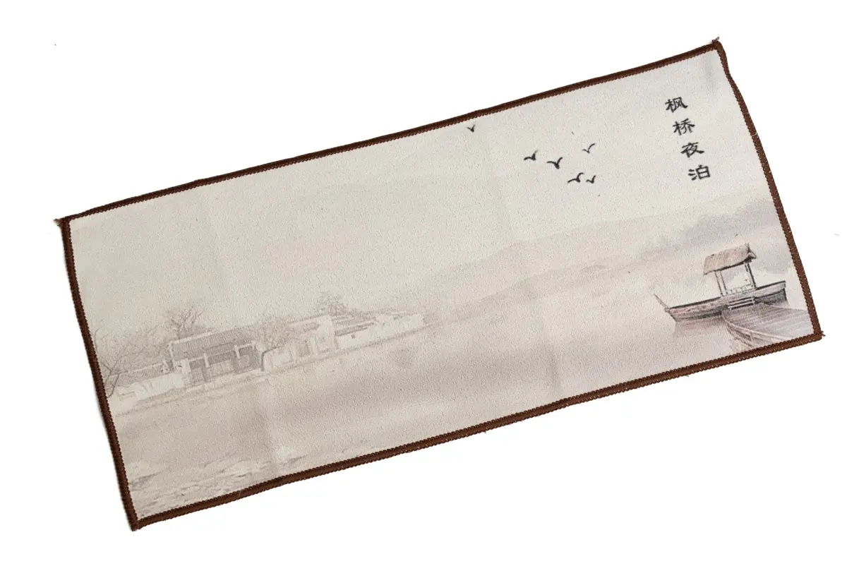 Чайное полотенце «Тишина» № 12