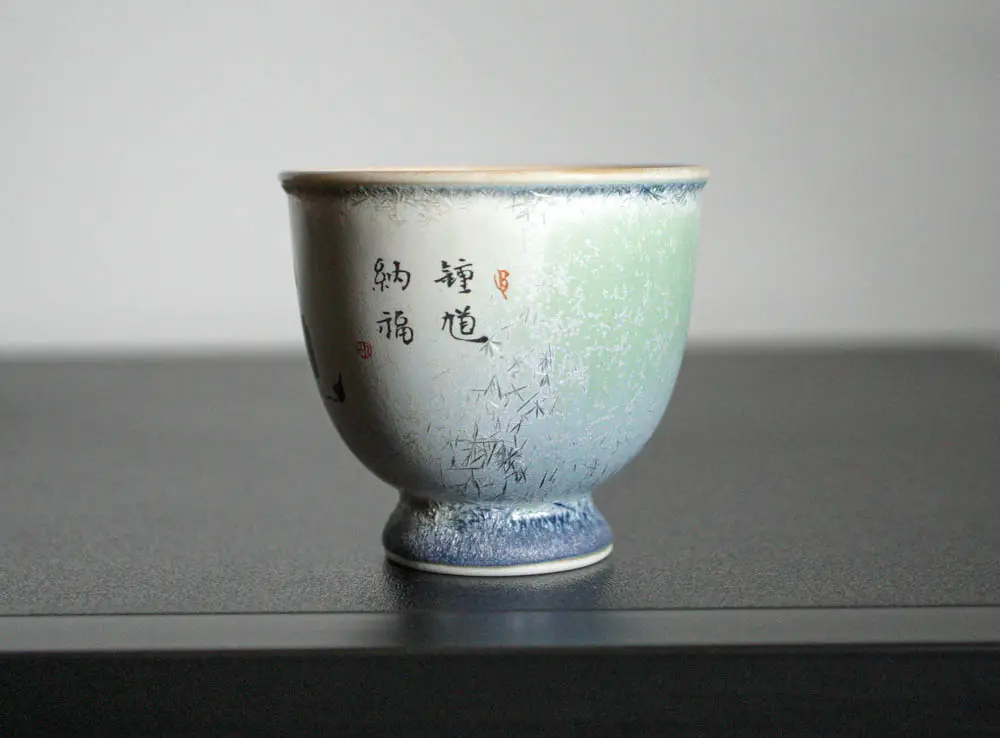 Пиала № 248, керамика Цзиндэчжэнь, 72 мл