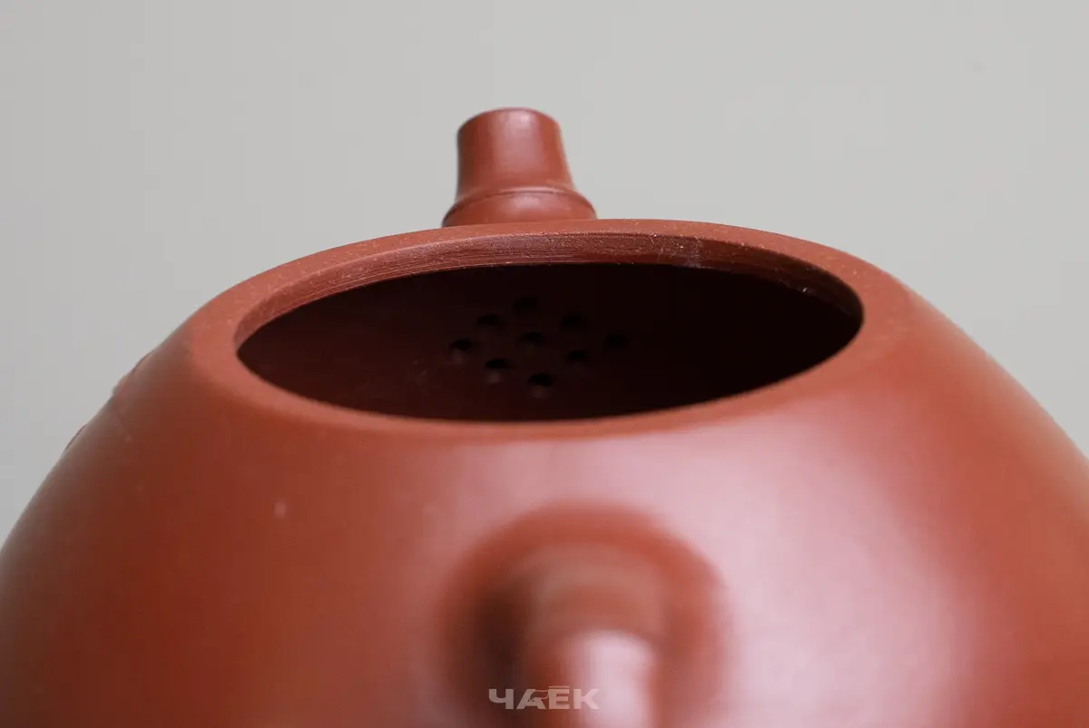 Исинский чайник, 188 мл, № 667