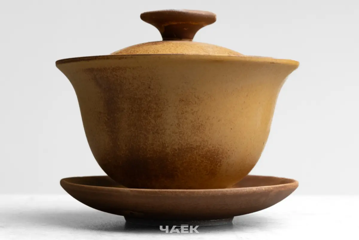 Гайвань № 197, керамика, 185 мл