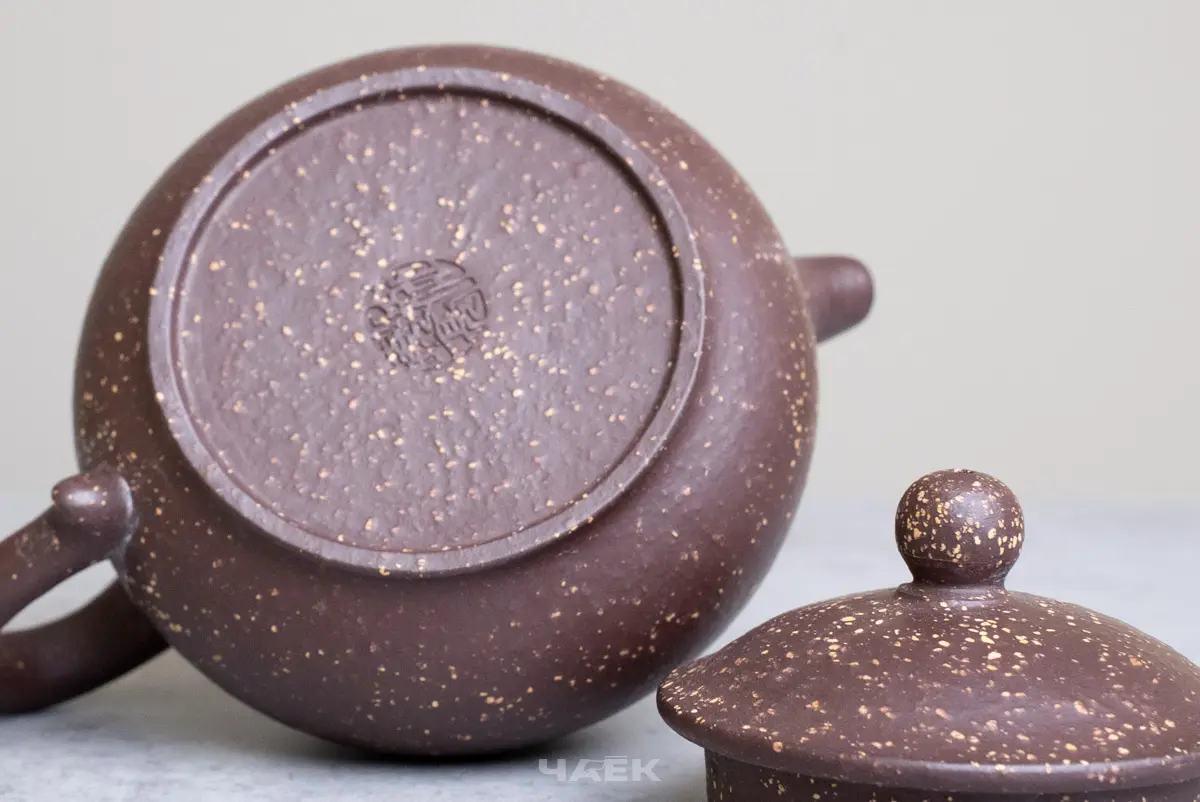 Исинский чайник, 186 мл, № 691