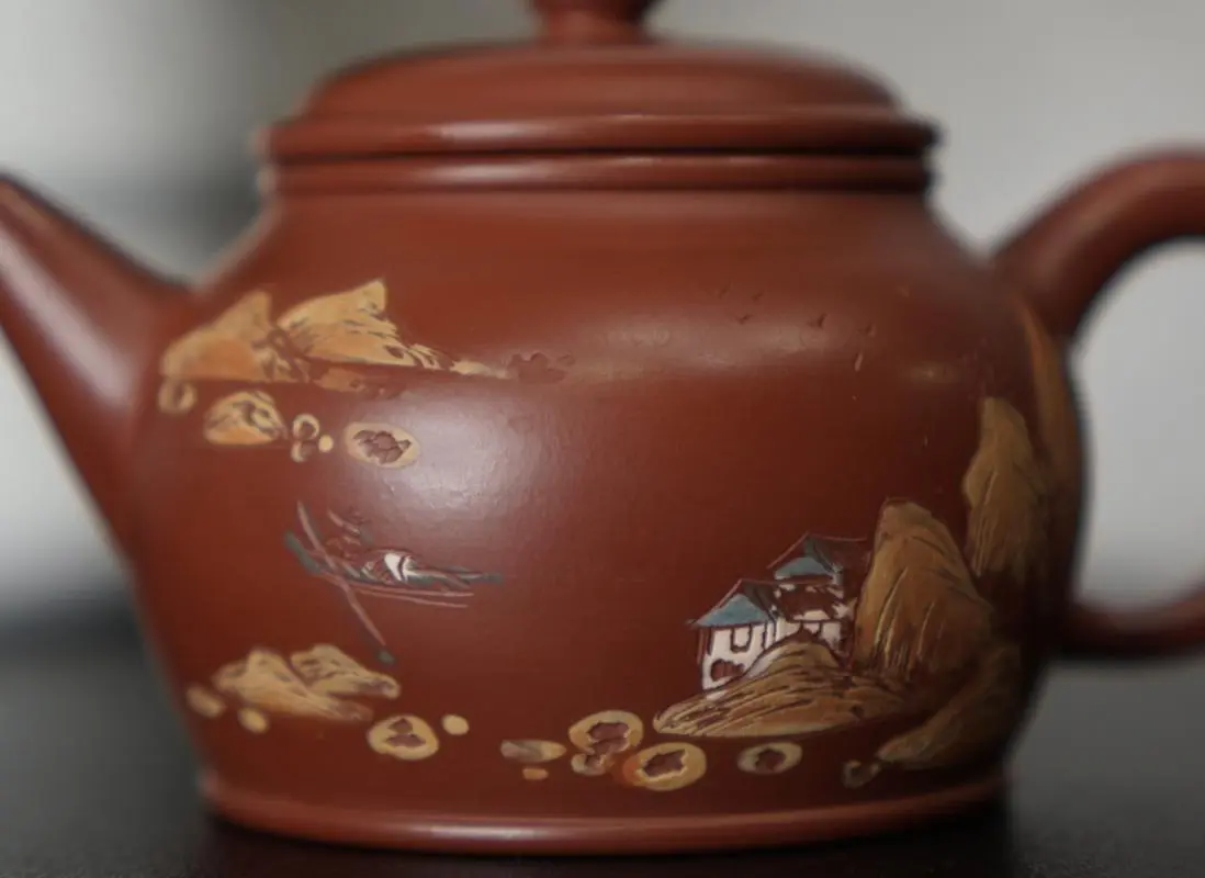 Исинский чайник, 150 мл, № 355