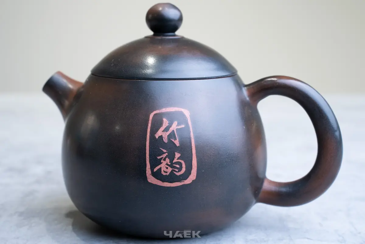Чайник № 30 из керамики Цзяньшуй, 160 мл