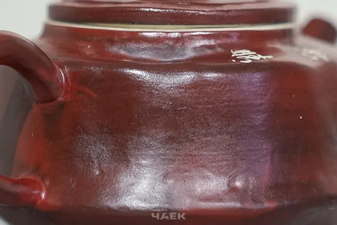 Чайник № 620, керамика Дэхуа, 95 мл