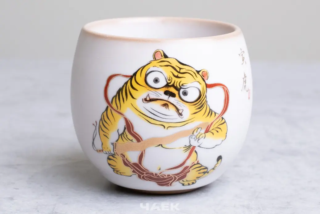 Пиала «Тигр» № 115, керамика, 90 мл