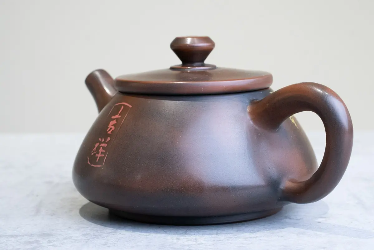 Чайник № 41 из керамики Цзяньшуй, 146 мл