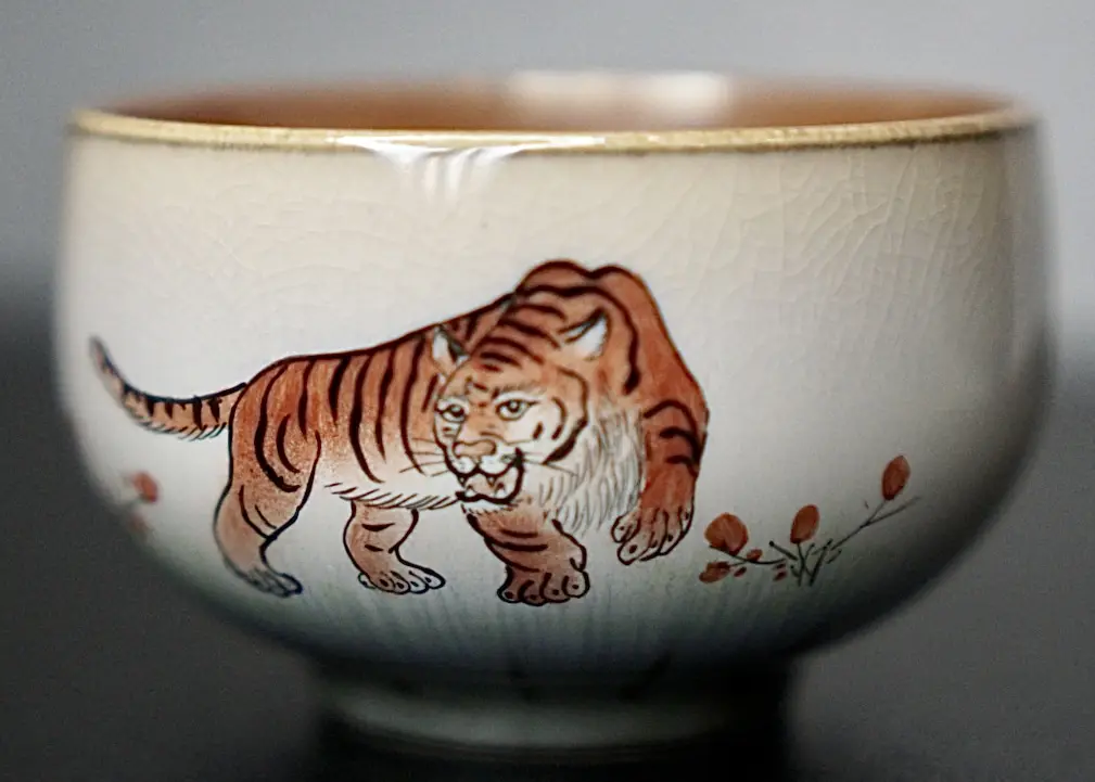 Пиала «Тигр» № 67, керамика Цзиндэчжэнь, 97 мл