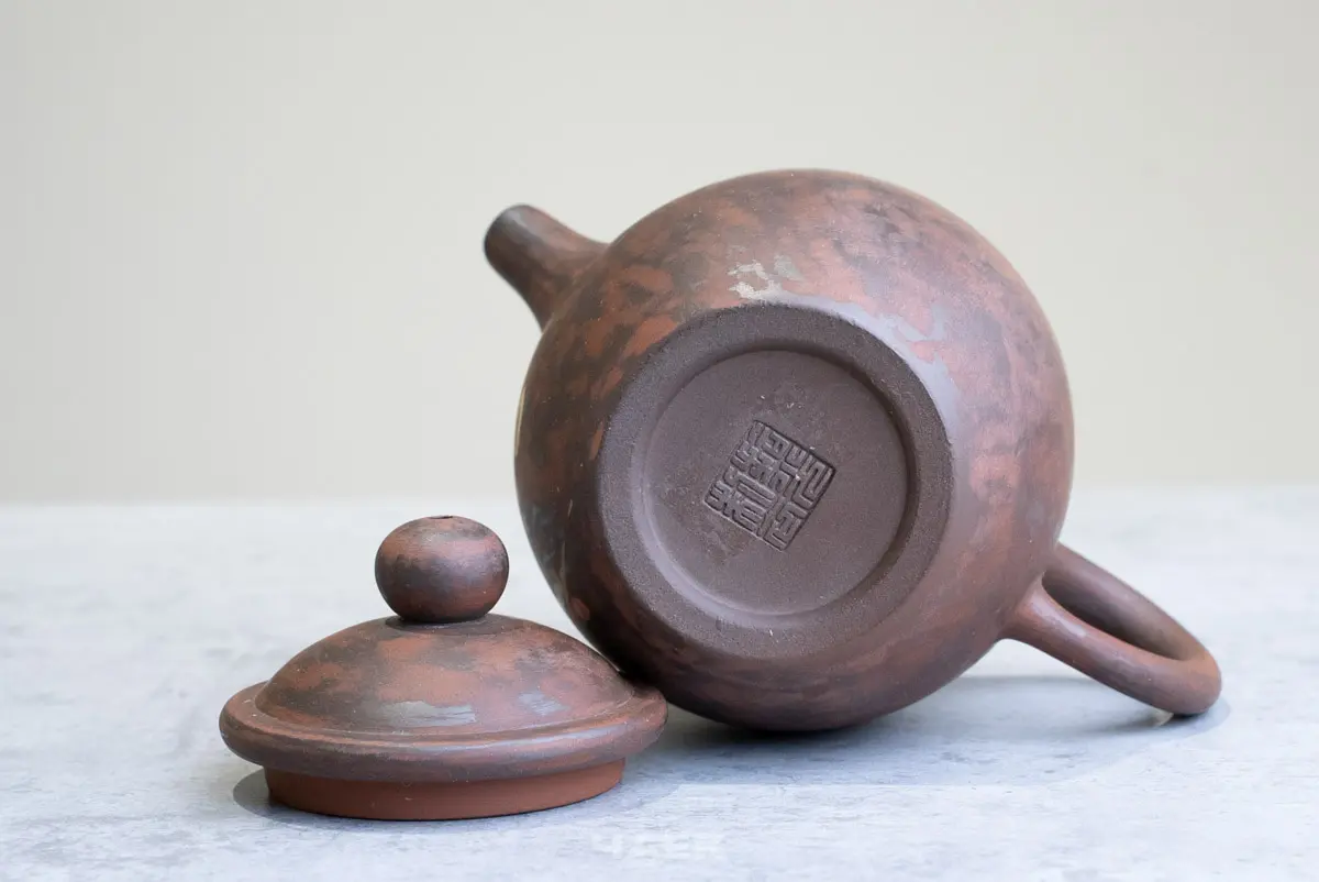 Чайник № 39 из керамики Цзяньшуй, 130 мл