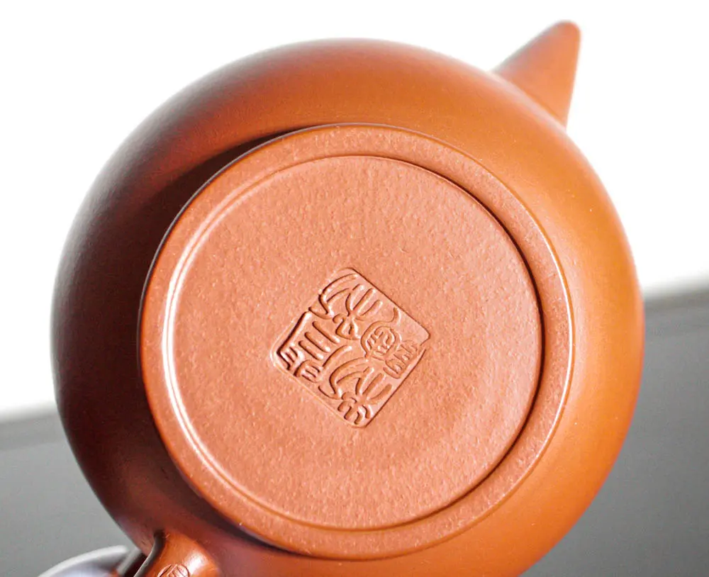 Исинский чайник, 175 мл, № 478