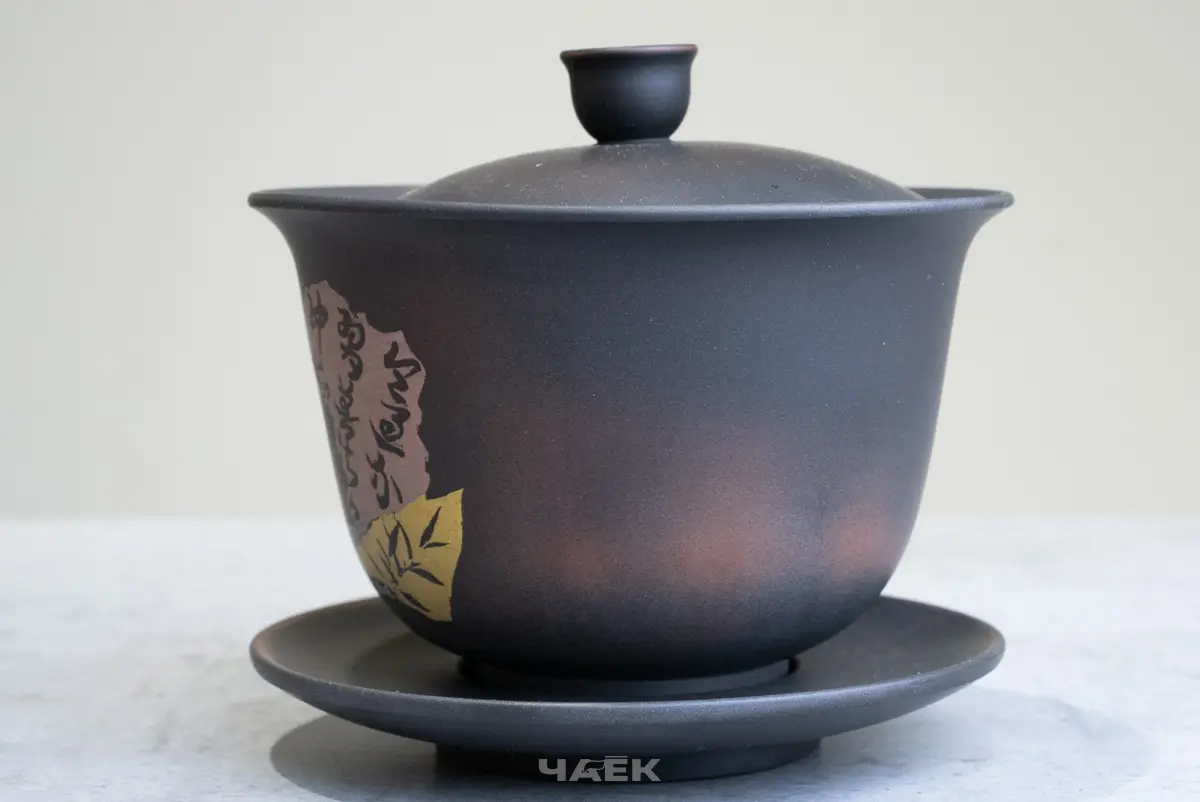 Гайвань № 137, керамика Цзяньшуй, 170 мл