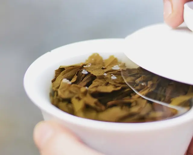 Юин Тай Аньхуа Хэй Ча,1 кг, 2017 год