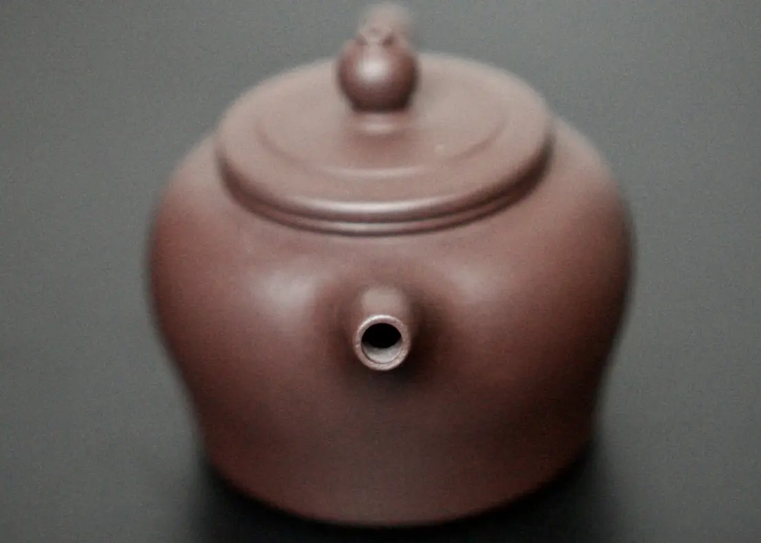 Исинский чайник, 203 мл, № 441