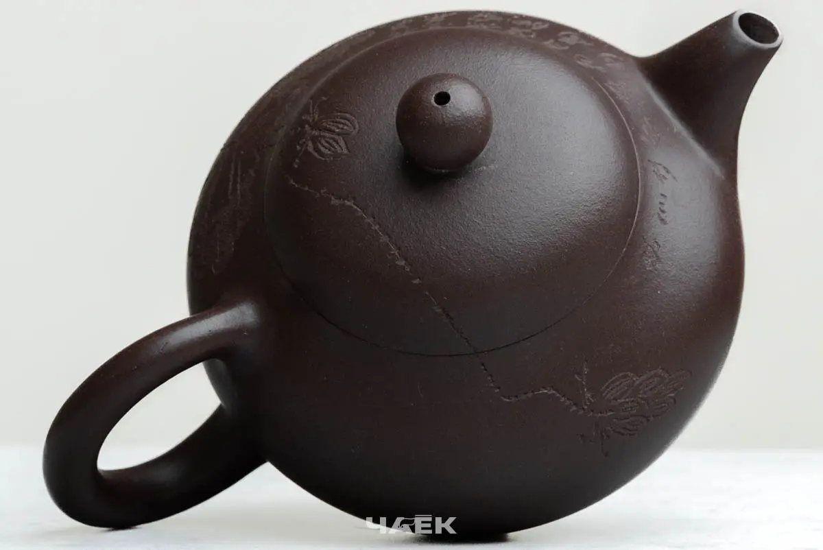 Исинский чайник, 185 мл, № 735