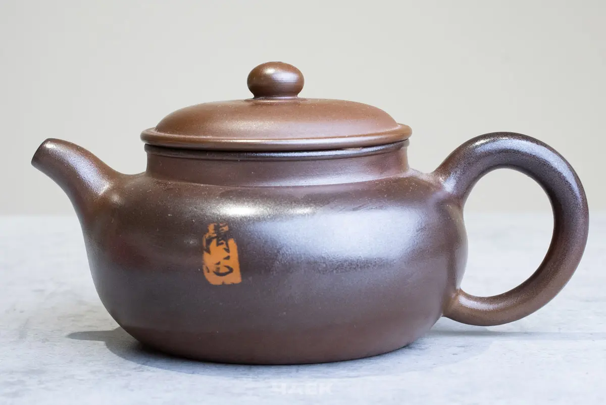 Чайник № 48 из керамики Цзяньшуй, 157 мл