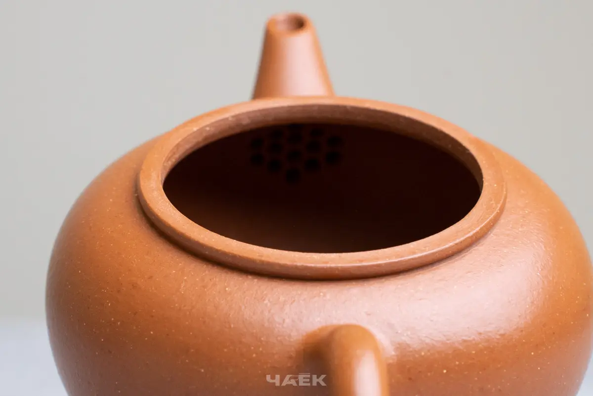 Исинский чайник, 145 мл, № 686