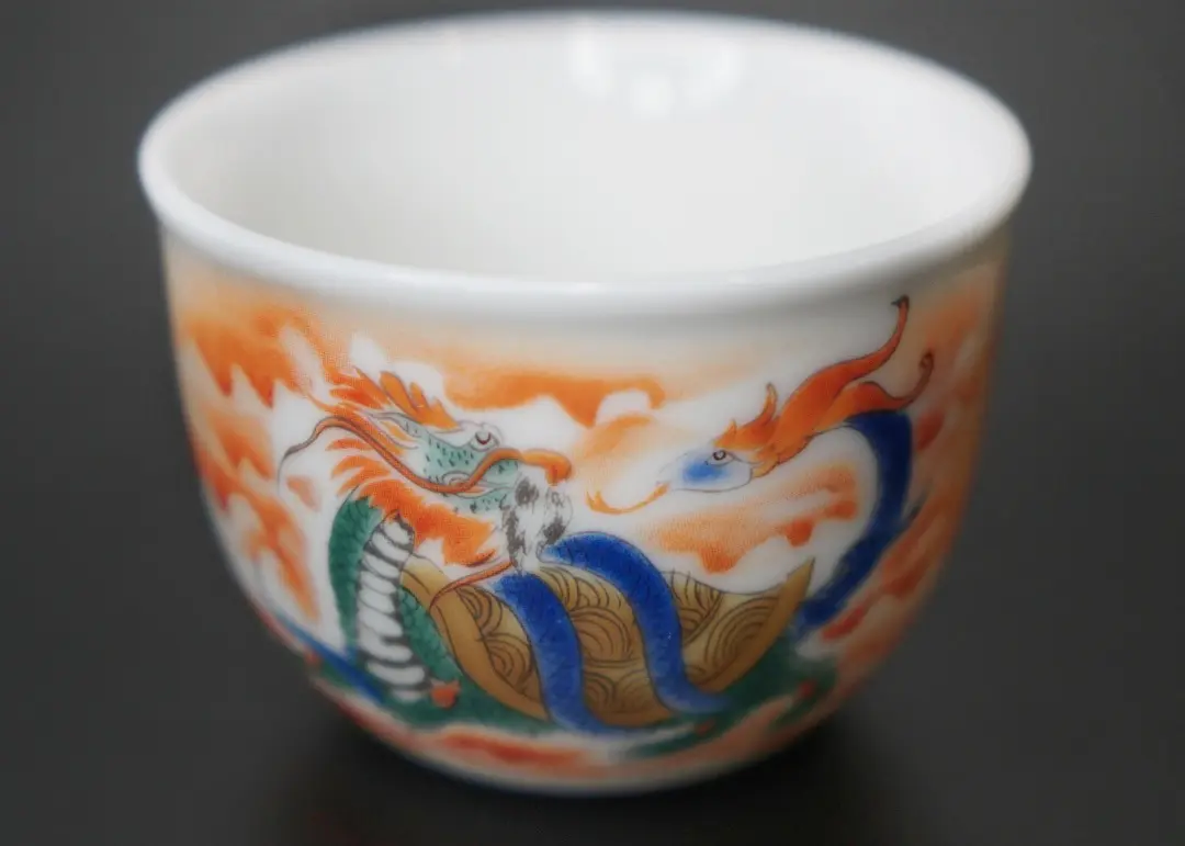 Пиала «Драконочерепаха и Змей» № 30, фарфор Цзиньдэчжень, 130 мл