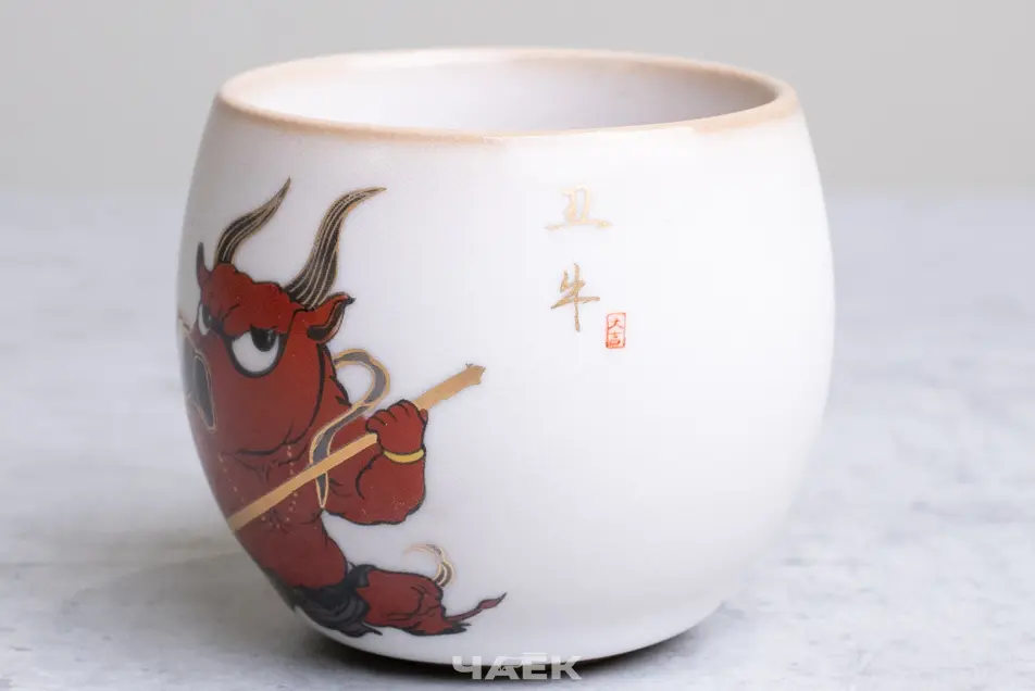 Пиала «Бык» № 114, керамика, 90 мл