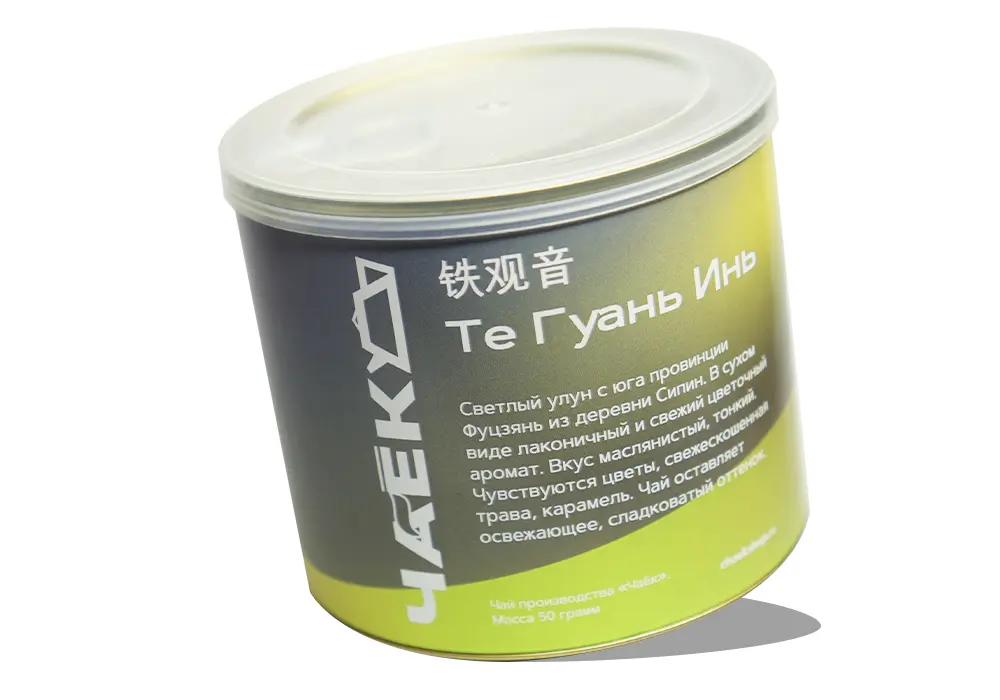 Комбо-набор «4 банки по цене 3-х»