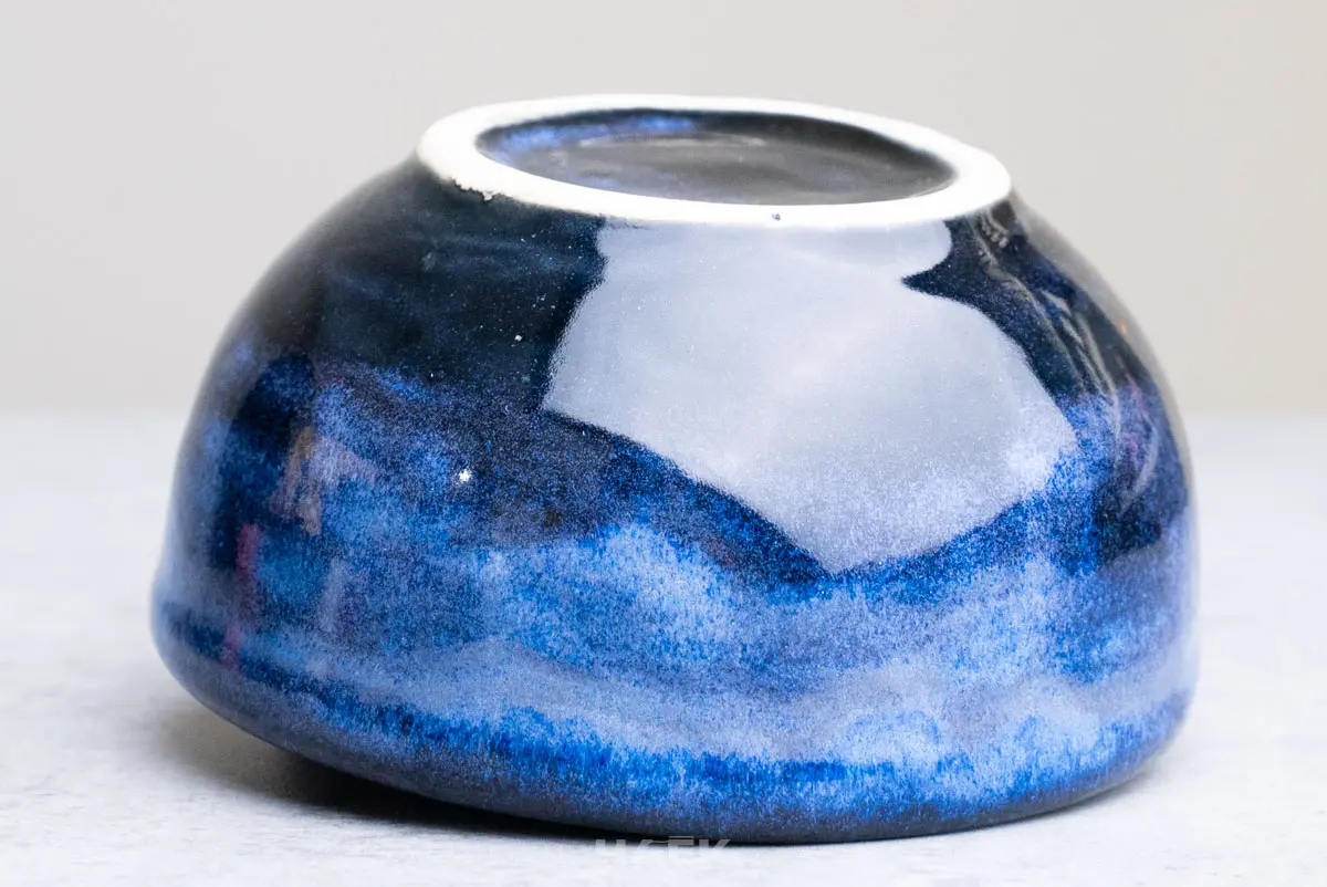 Пиала № 42 «С вниманием к чаю», керамика, 100 мл