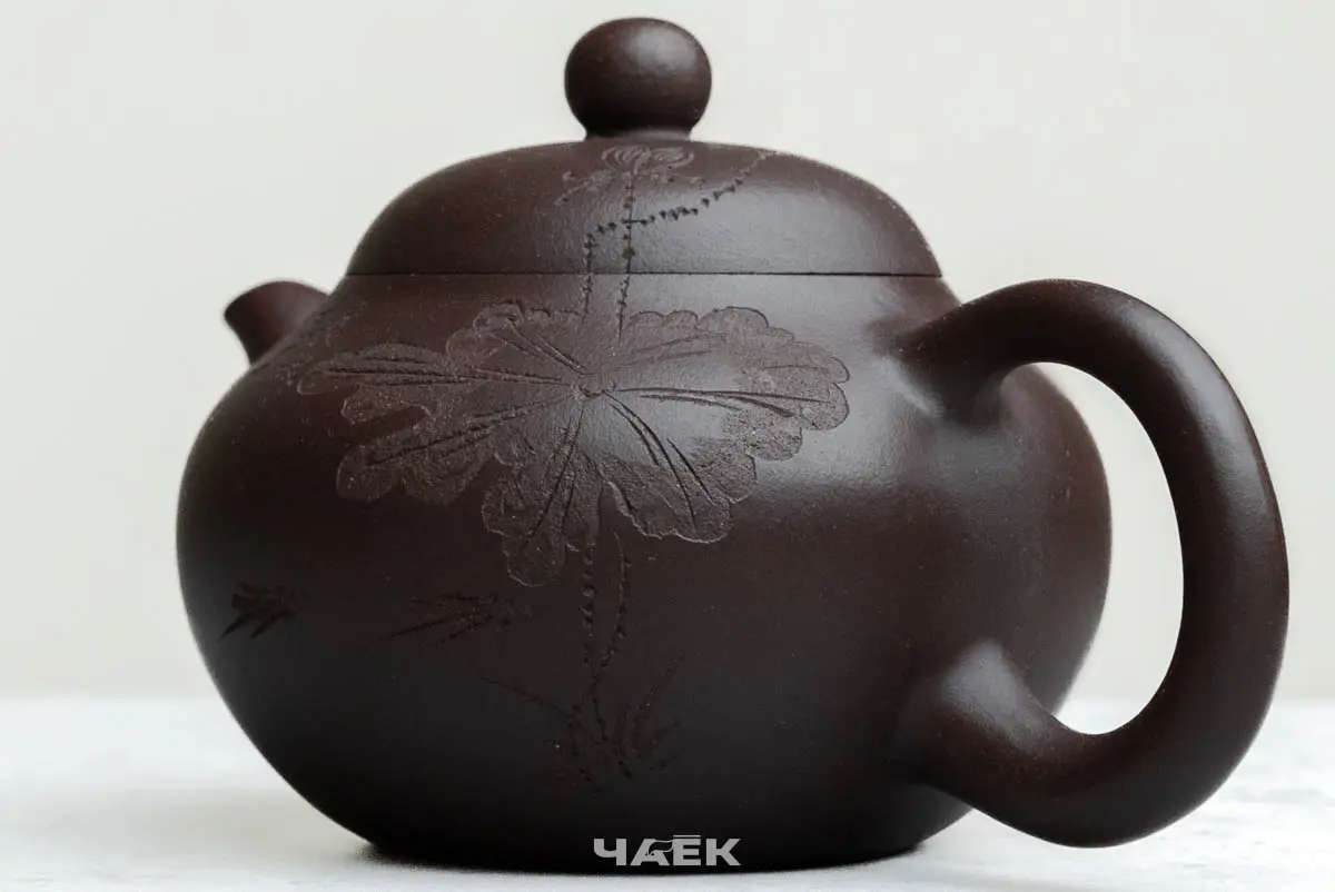 Исинский чайник, 185 мл, № 735