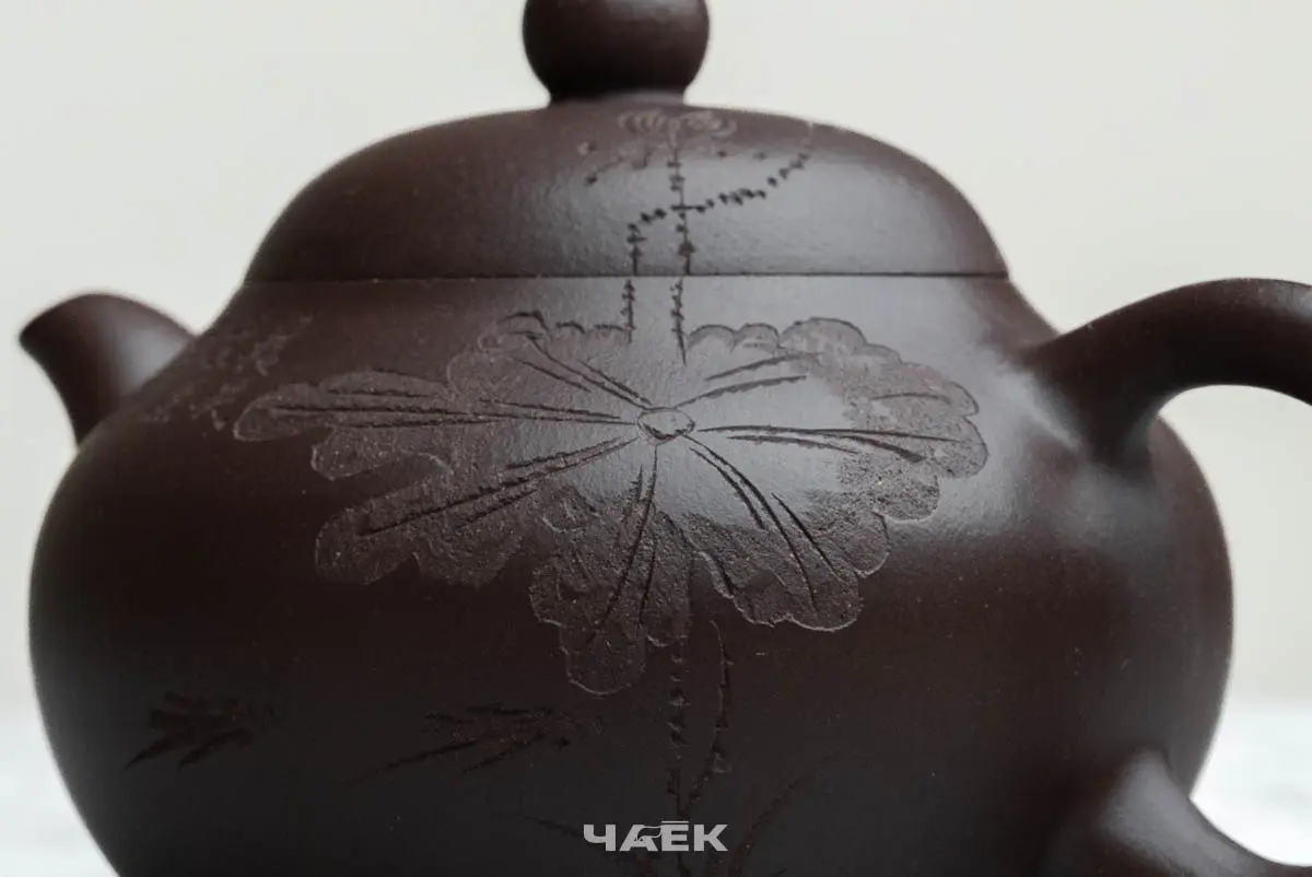 Исинский чайник, 185 мл, № 735