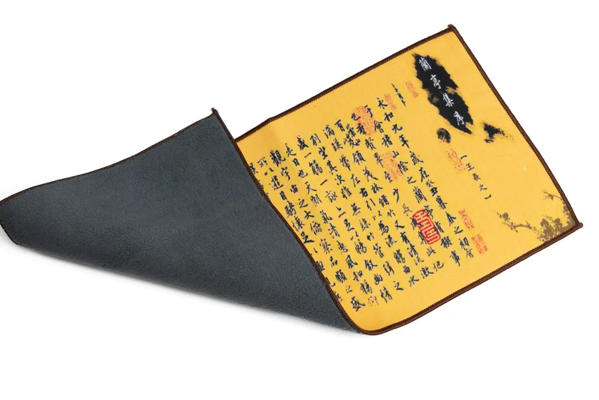 Чайное полотенце «Иероглиф» № 5