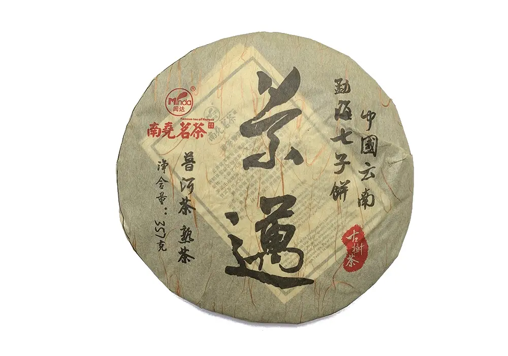 Yuan Di, Цзин Май, 2011 год, 357 грамм