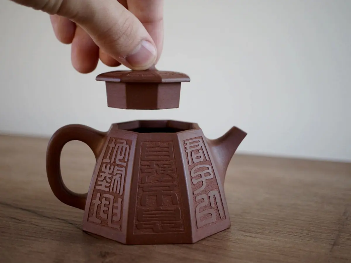 Исинский чайник, 146 мл, № 511