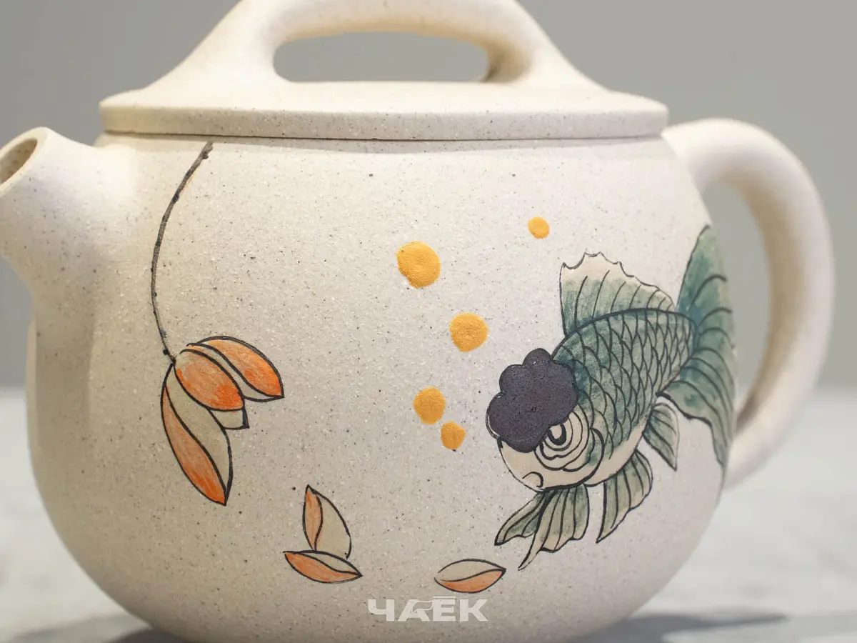 Исинский чайник, 212 мл, № 614