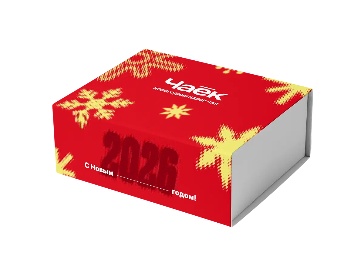 Новогодний чайный подарок