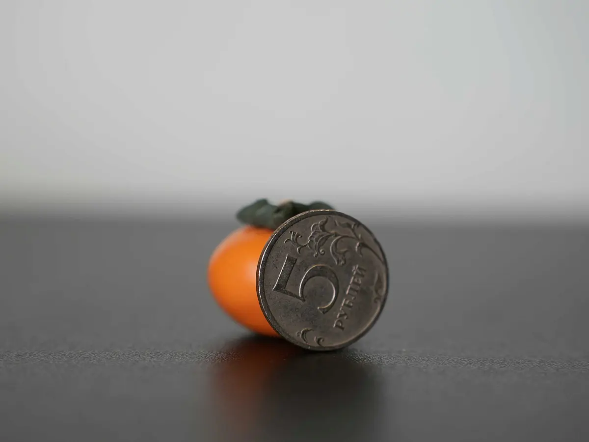 Чайная фигурка «Мини Хурма» № 37, исинская глина