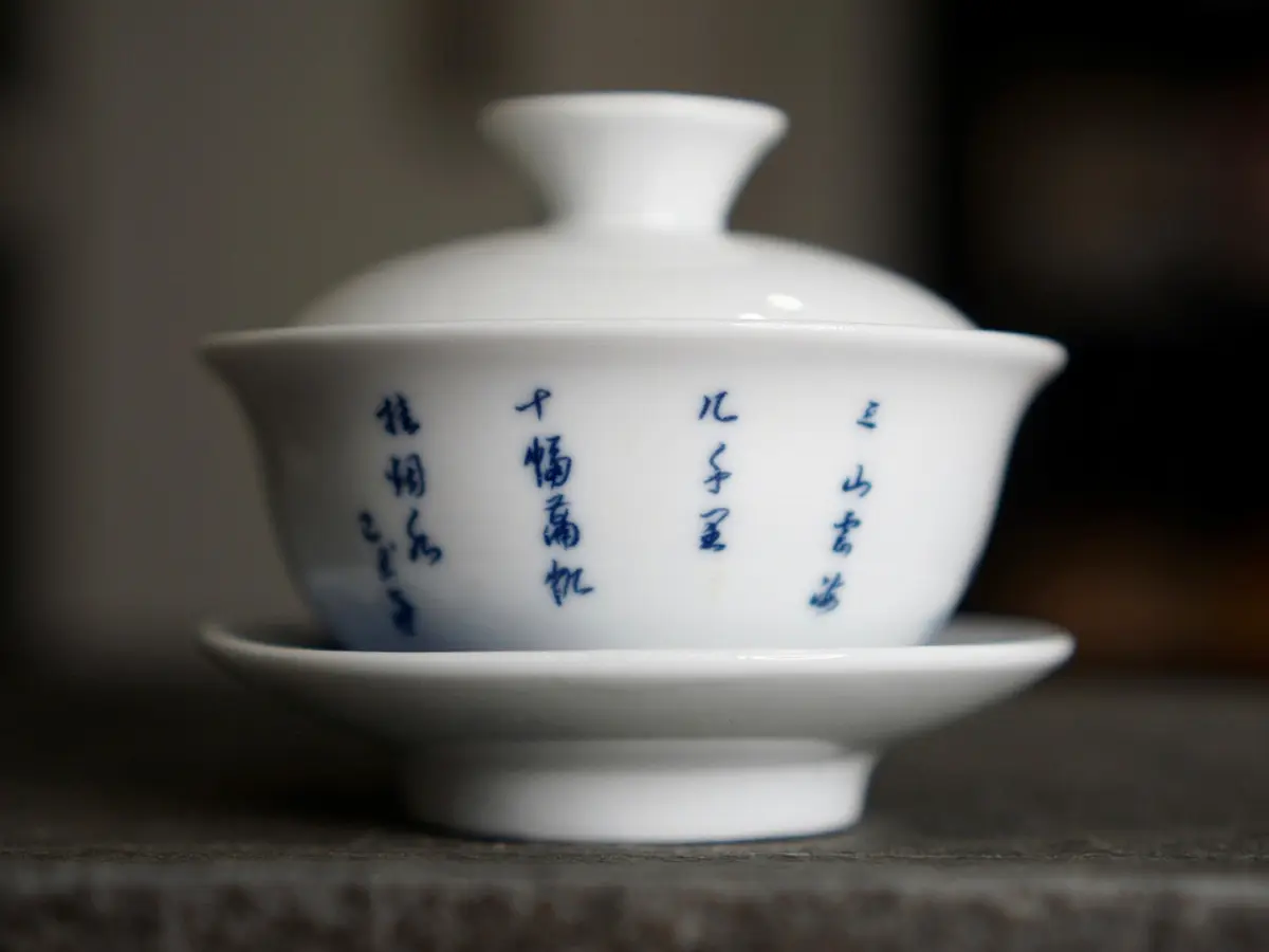 Гайвань 27, фарфор, 100 мл