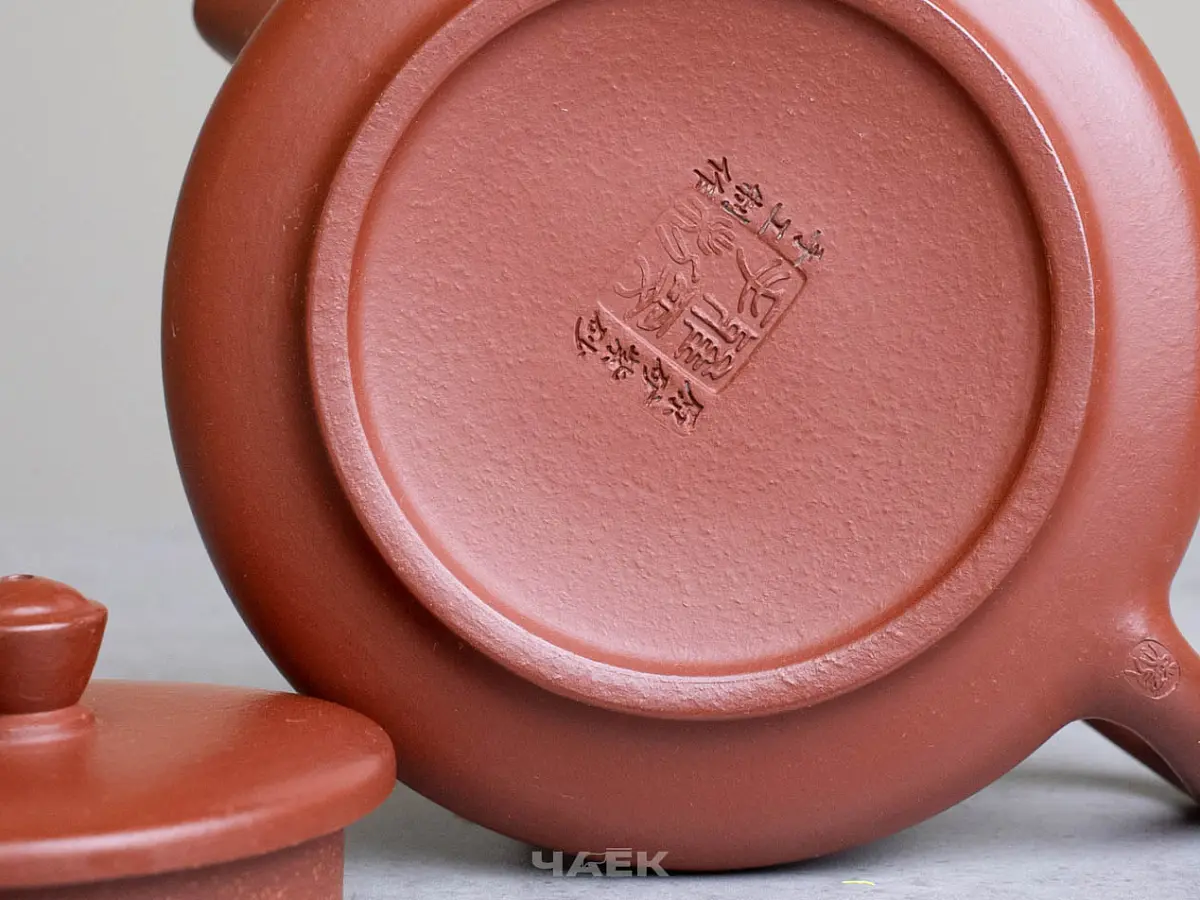 Исинский чайник, 171 мл, № 654