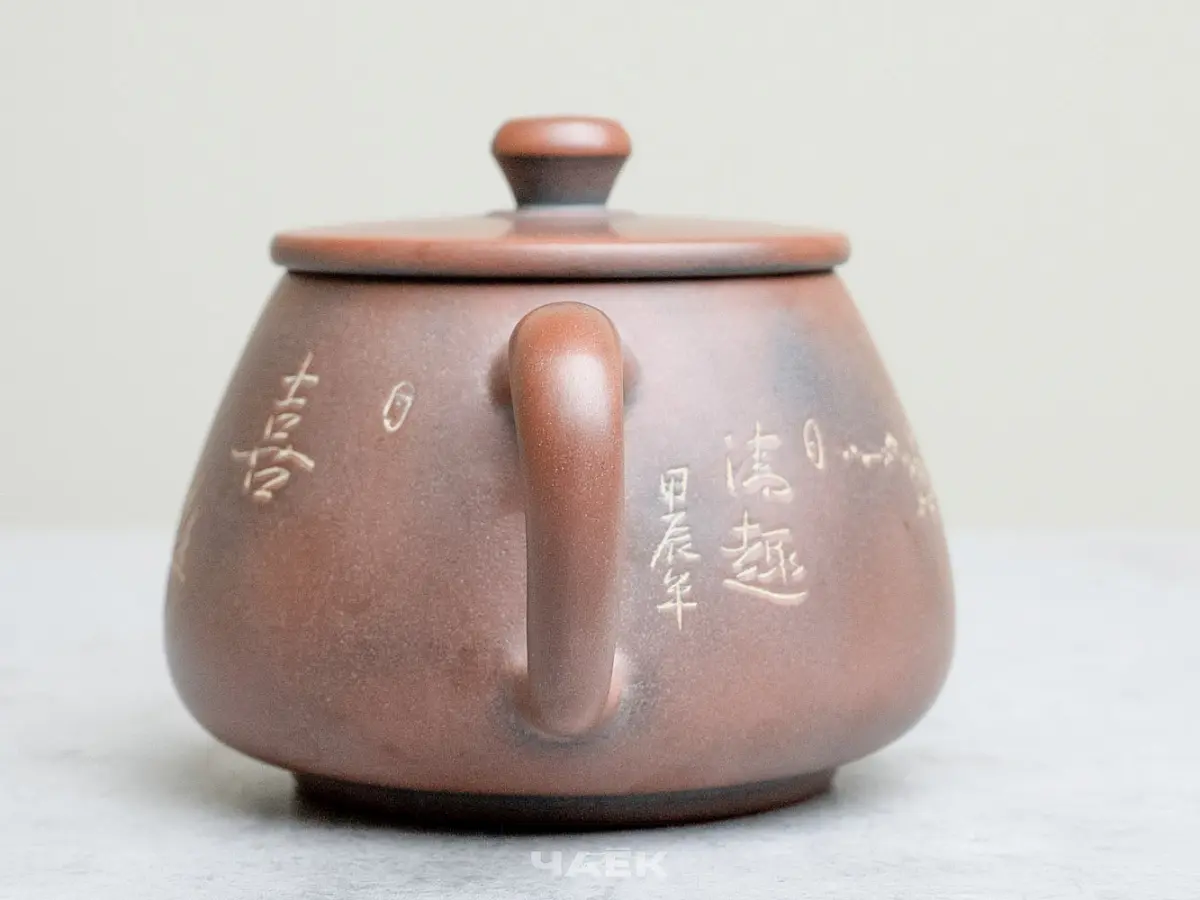 Чайник из Гуанси № 167, керамика Циньчжоу, 117 мл