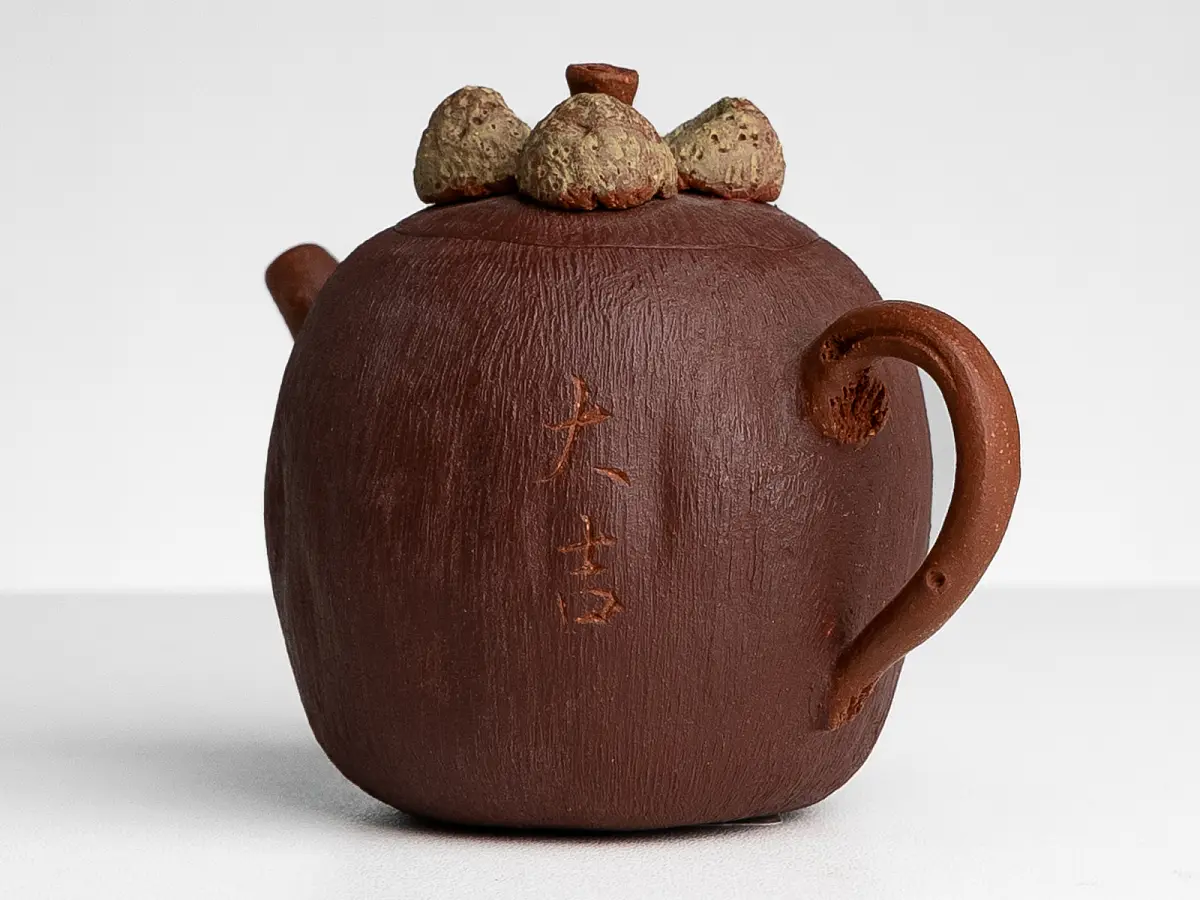 Исинский чайник, 113 мл, № 771