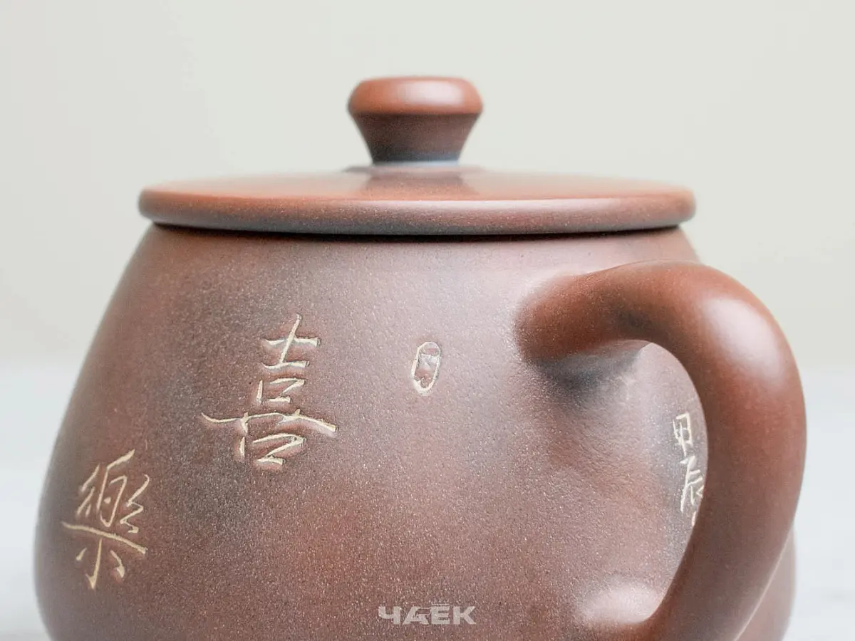 Чайник из Гуанси № 167, керамика Циньчжоу, 117 мл