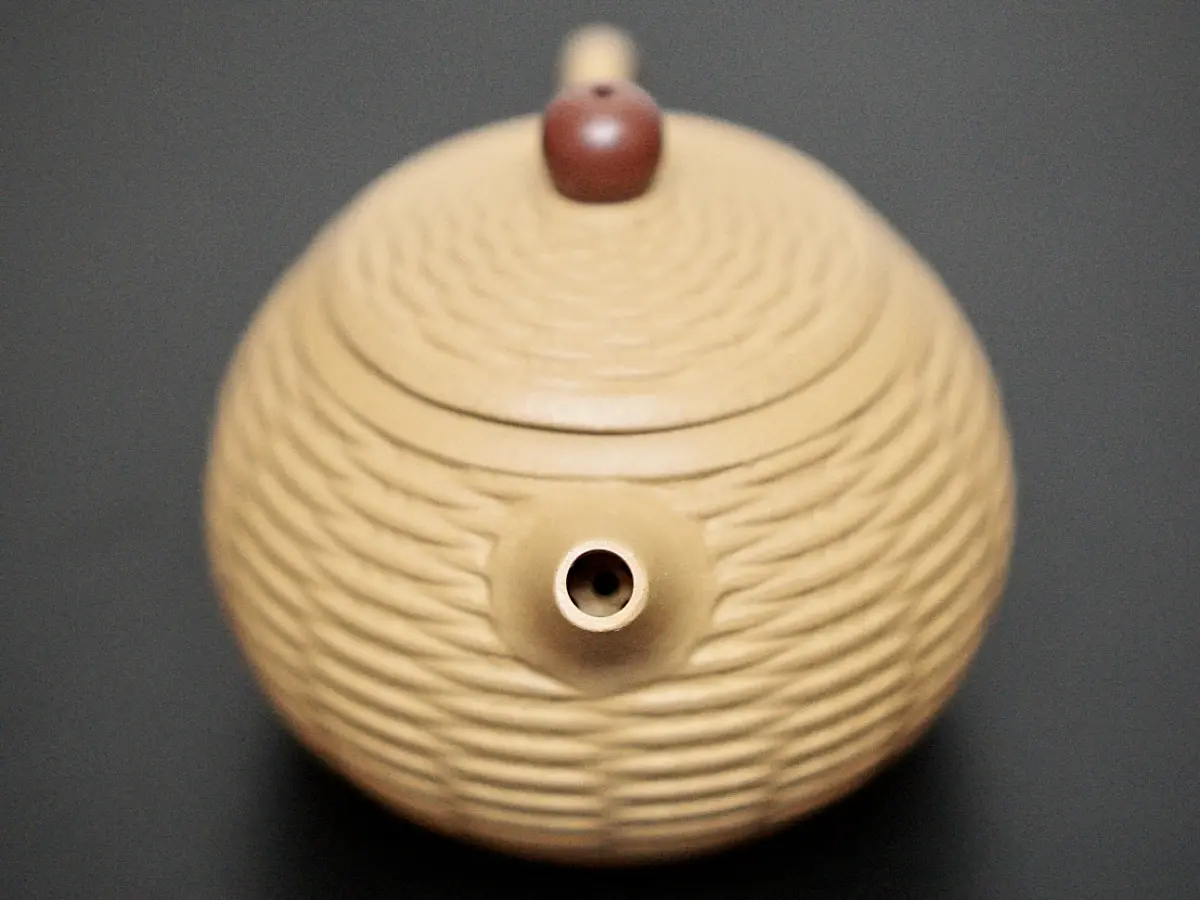 Исинский чайник, 269 мл, № 448