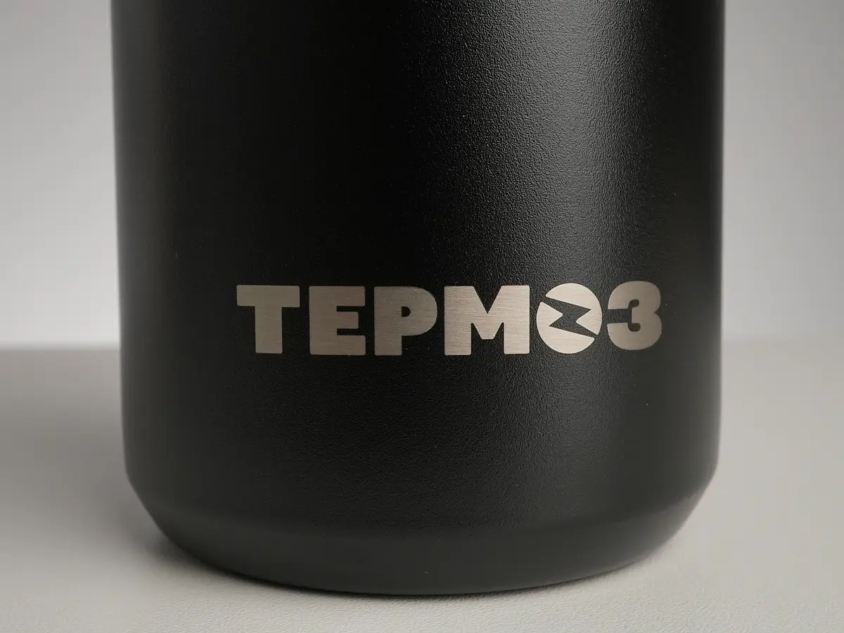 Набор «Колба и ТЕРМÓЗ»