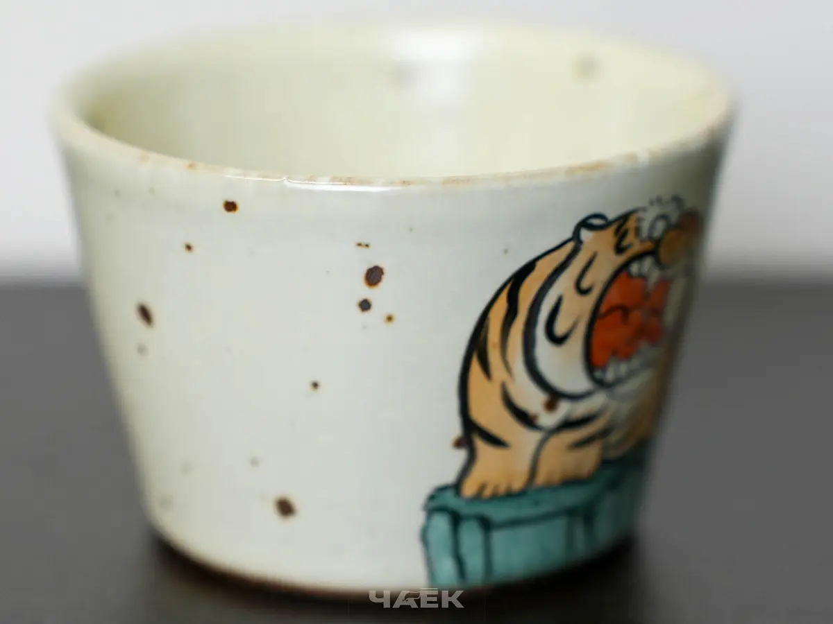 Пиала № 298, керамика Цзиндэчжэнь, 75 мл