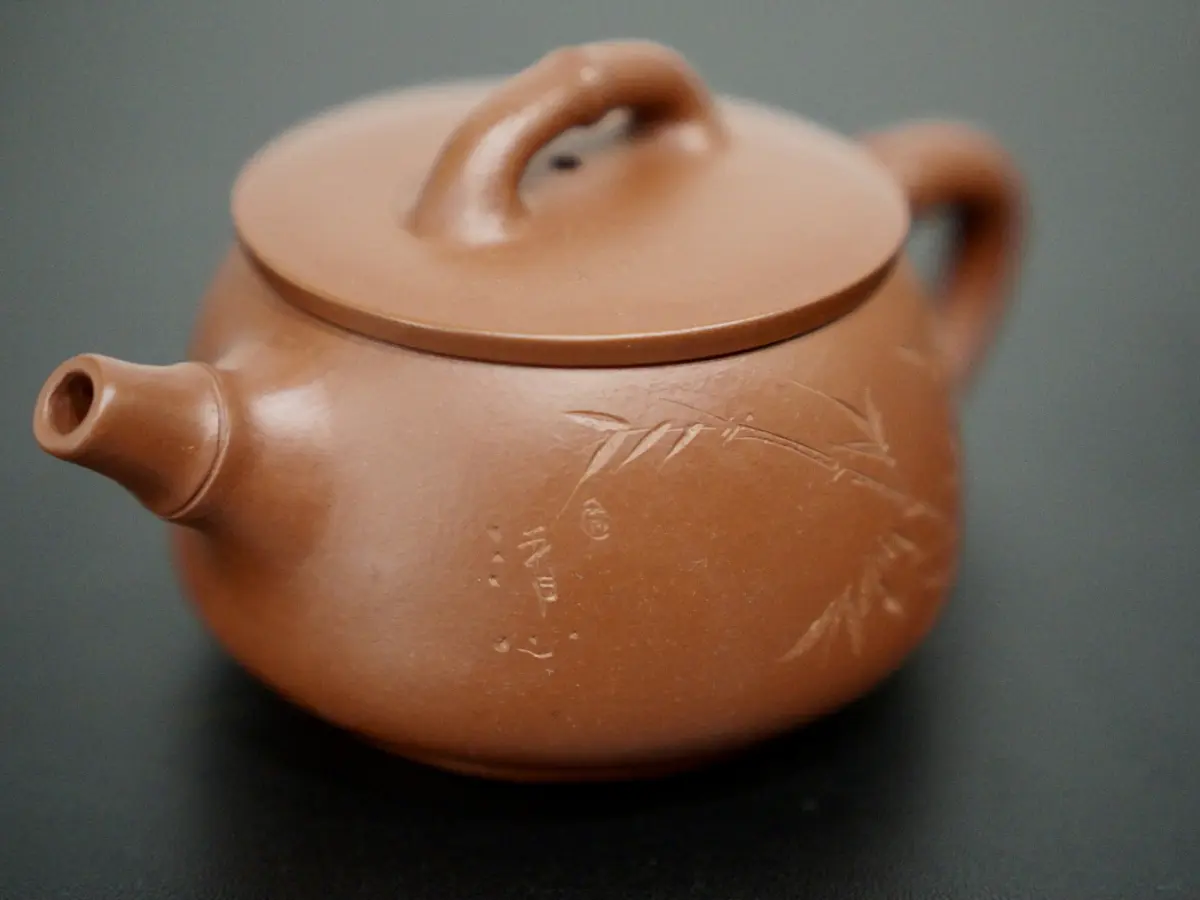 Исинский чайник, 100 мл, № 254